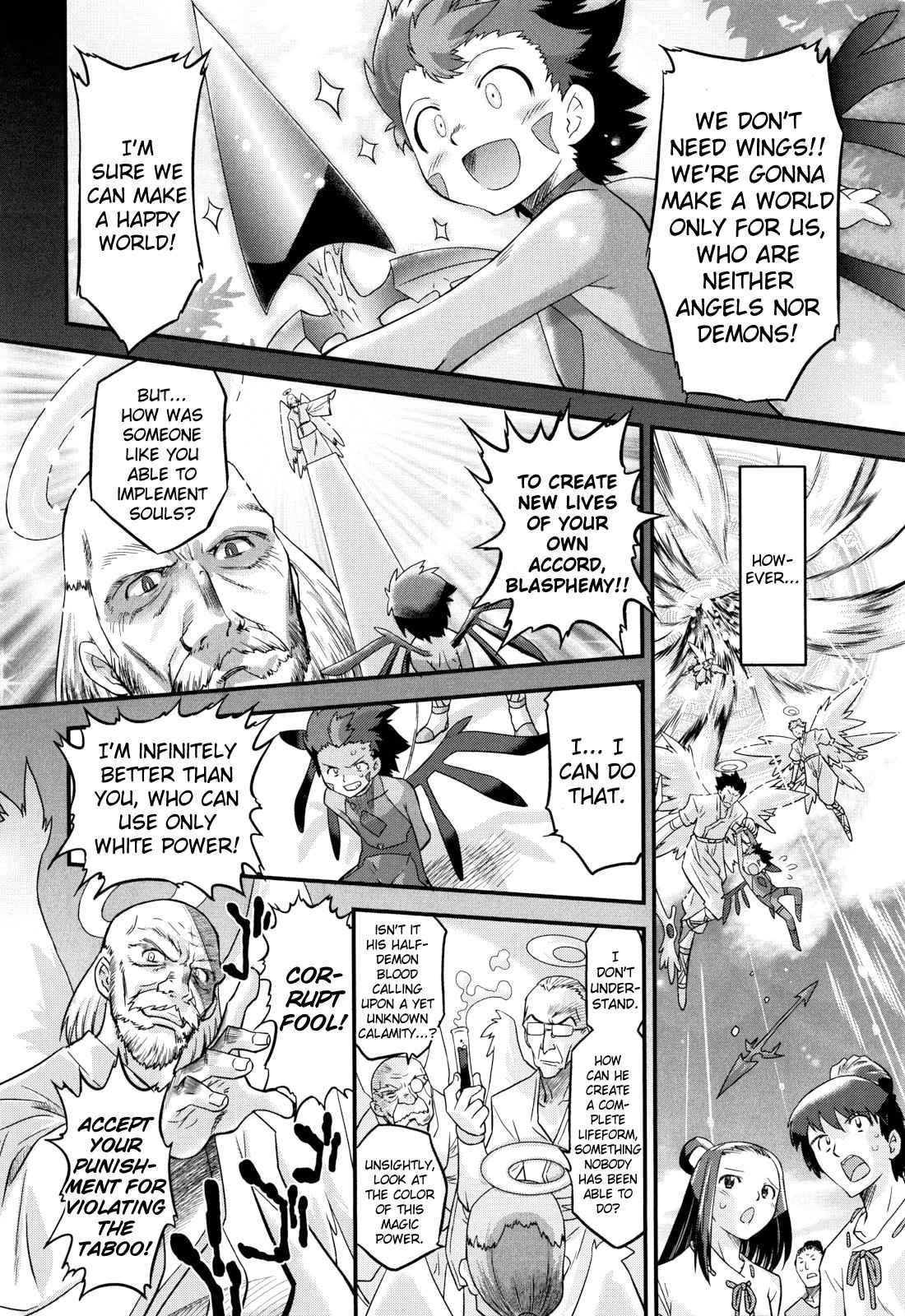Angelic Desire Chapter 9000 Page 4